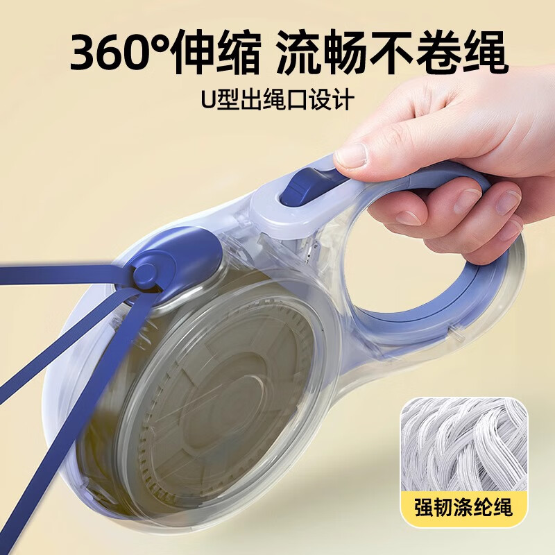 QiOh Dog Leash Automatic Retractable Anti-breakaway Dog Leash Small and Medium-sized Dog Leash Shiba Inu Corgi Pet Supplies Ordinary Style - White 3M Single Leash (Auto-retractable, One-button Braking)