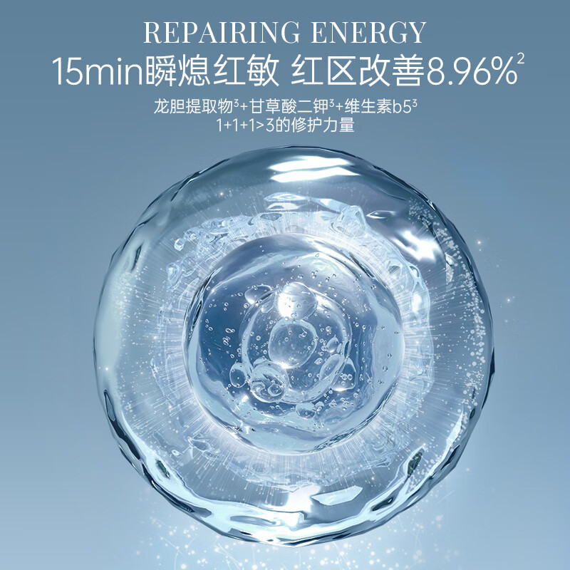 WIS hyaluronic acid mask 20 pieces, anti-wrinkle, firming, after-sun repair, hydrating and moisturizing skin care products, New Year gift for girlfriend