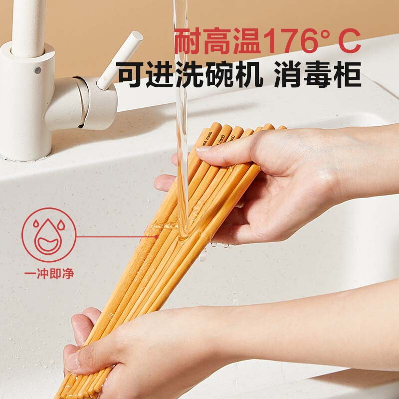 Member Store No. 1 Chopsticks Antibacterial pine fiber chopsticks food contact grade tableware set, no paint, no wax, 12 pairs