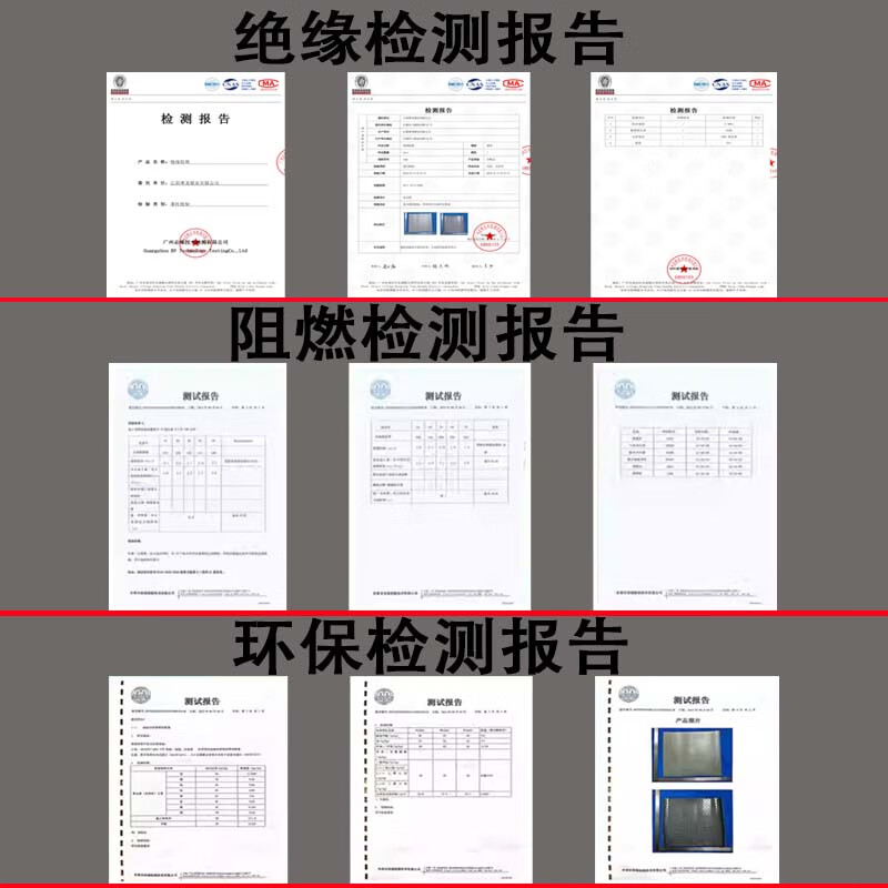 High voltage insulating mat 10kv insulating carpet high voltage insulating rubber mat power distribution room insulating mat herringbone pattern willow leaf pattern herringbone pattern (3mm thick) 2.5 meters wide * 1 meter long unit price take a few pieces and send one