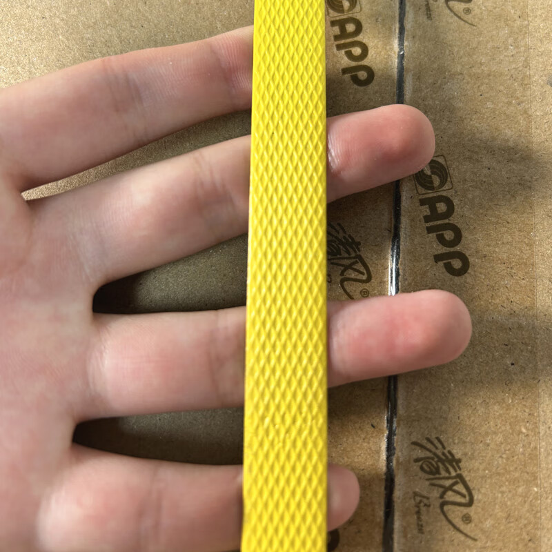 LINGS PP plastic machine belt 1310 hot melt packing belt, transparent cargo strapping belt for semi-automatic packing machine, manual packaging belt, about 8kg/roll (yellow)