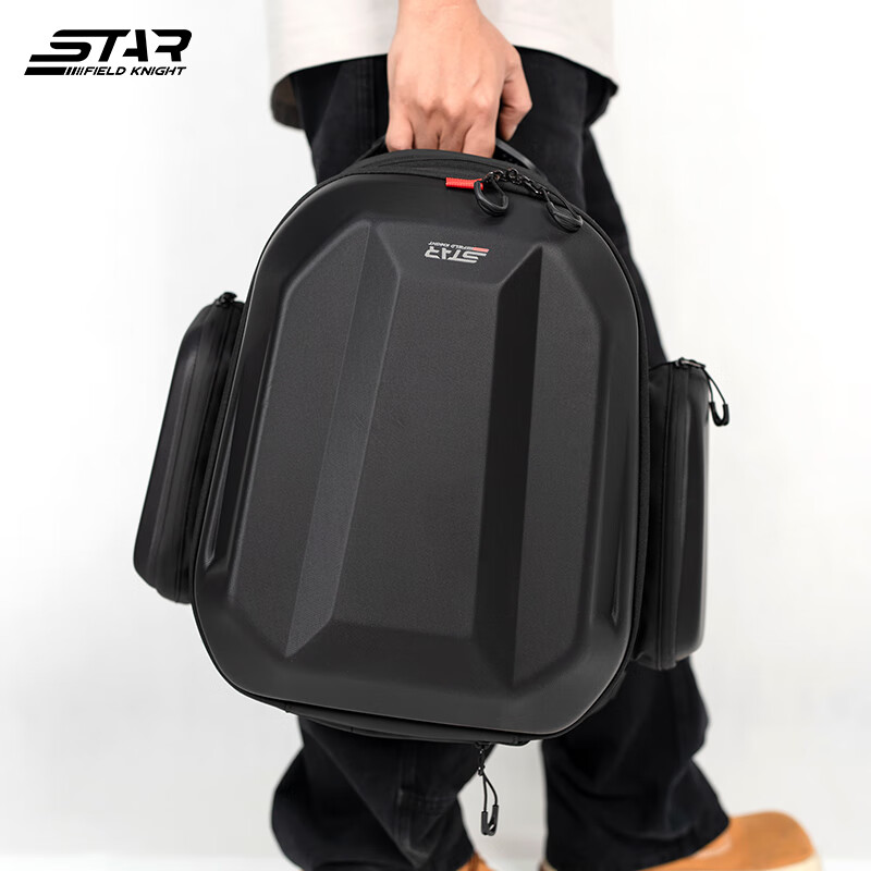 Star Knight Motorcycle Multifunctional Rear Seat Bag 54L Full Helmet Tail Bag Shoulder Cycling Backpack Hard Shell Helmet Bag SKB395