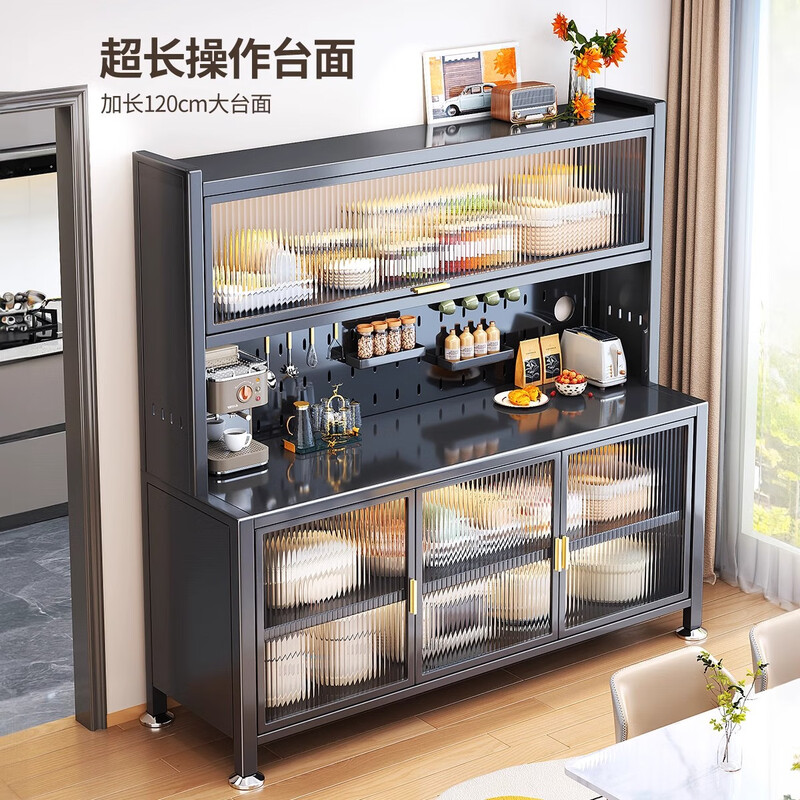 Jinzhiluo kitchen cabinet and sideboard integrated wall cabinet cupboard microwave oven storage dustproof sideboard storage rack six layers light luxury gray-120*42*188cm