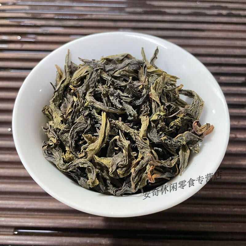 Fragrant Chaozhou Phoenix Dancong Tea Duck Shit Fragrance Tea Dancong Eight Immortals Tea Oolong Tea Lemon Tea Milk Tea Base Tea Duck Shit Fragrance Tea 500g (1 catties)