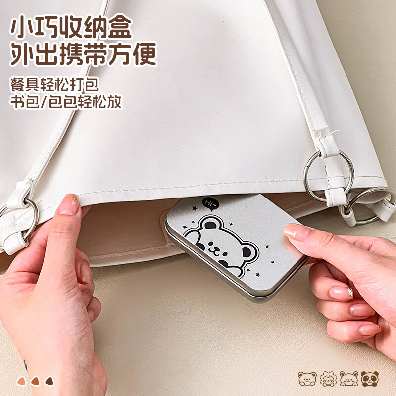 WORTHBUY foldable portable tableware 304 stainless steel spoon and fork set for one person traveling three-piece set with storage box Hehe Bear storage box + spoon and fork