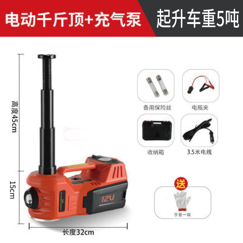 Tongrun 12v car electric hydraulic jack wrench air pump off-road car SUV universal tire replacement wholesale 3-in-1 including air pump + light + electric wrench