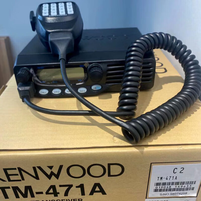 Car radio TM471A TM271A high power 60W walkie-talkie radio station kenwood car and marine machine none 471 standard