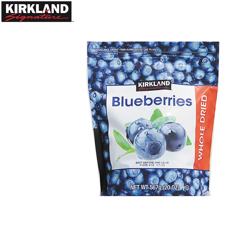 KirkLand Large Whole Dried Blueberries 567g Imported Pregnant Women Snacks New Year's Gift Pack Costco Kirkland Sam
