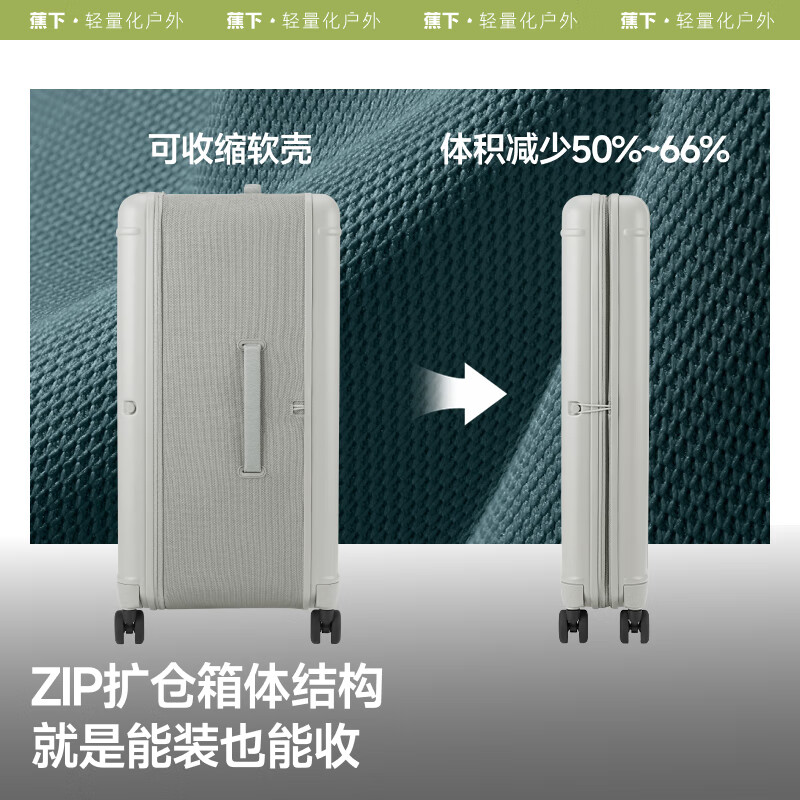 Beneunder suitcase can be carried on the plane, trolley case, boarding case 20, suitcase, password box, can be expanded for travel, Ji Zi