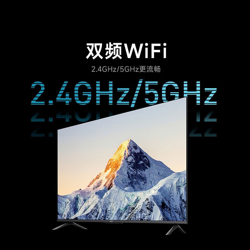 Xiaomi 75-inch 4K ultra-high-definition smart network TV full-screen Bluetooth voice version LCD tablet for the elderly 65-inch rack version + door installation