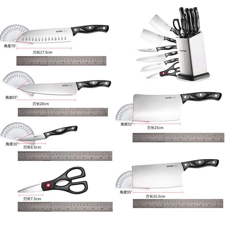 Supor stainless steel pot set kitchen wok frying pan soup pot steamer pressure cooker spatula gas induction cooker universal stainless steel pot set 20 pieces