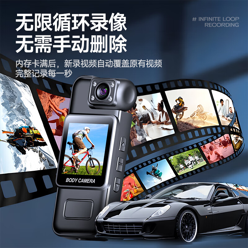 Montover Law Enforcement Recorder HD Night Vision Shoulder Clamp Chest Portable Small Sports Camera Conference and Cycling Recorder Direct Recording Version 4K Ultra-clear AR Night Vision 16G Video/Photography Evidence Collection 180 Rotation Camera