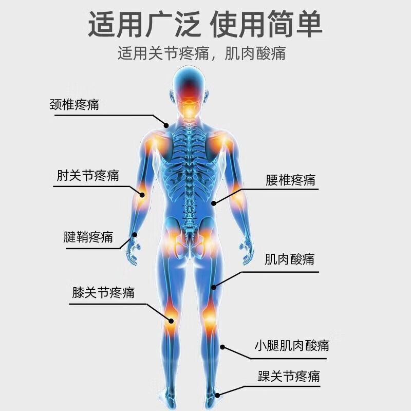 Krauterhof upgraded platinum version of German horse ointment horse chestnut ointment massage hot gel horse ointment ointment rheumatism joint ointment to relieve muscle soreness classic version 100ml