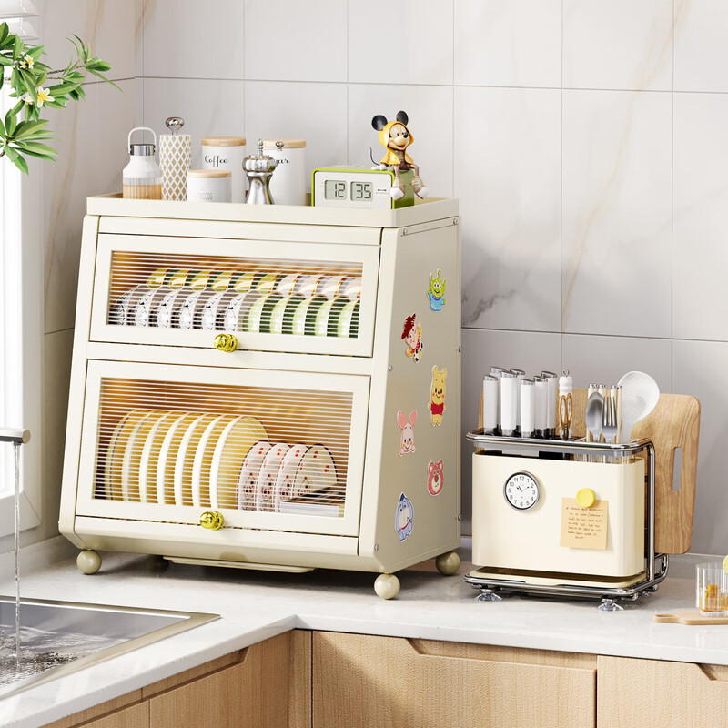 Jibaiju kitchen rack cupboard dish storage rack countertop household dish storage tableware bowl chopstick box drain rack 52cm three-layer dish cabinet + chopsticks and spoon basket + milk white