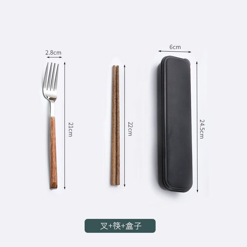 Kashiwa Chao chopsticks and spoon set, one person, one chopstick, portable tableware, student storage box, fork, single wooden chopsticks, thickened silver, one pair of chopsticks
