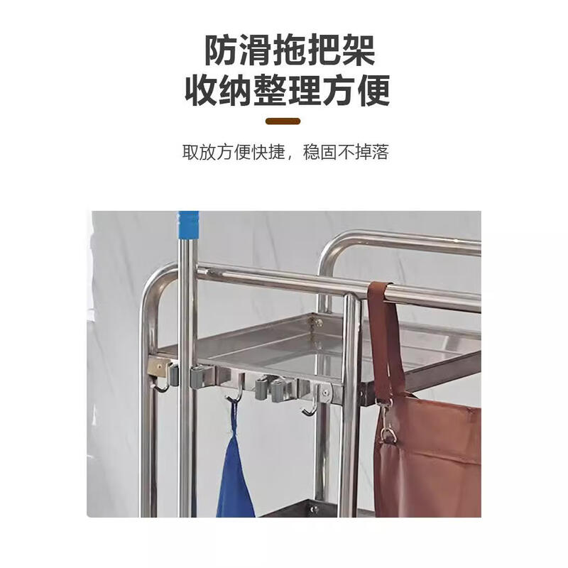 Wen Yijia stainless steel cleaning truck hotel room trolley linen cart property cleaning cleaning vehicle tool cart gray wheel brake wheel cleaning vehicle (with hook)