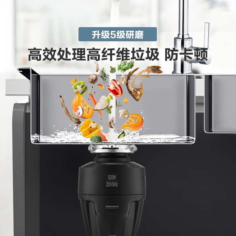 MOEN Diamond Series Kitchen Food Waste Disposer Sink Food Waste Shredder Wireless Switch GD80GD90 MEX50MCL475W|Family use for 3-5 people