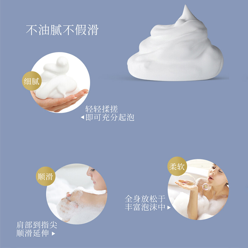 Kao (KAO) Elegant Floral Bath Soap 130g*6 Pieces Original Imported Milky Floral Bath Cleansing Soap