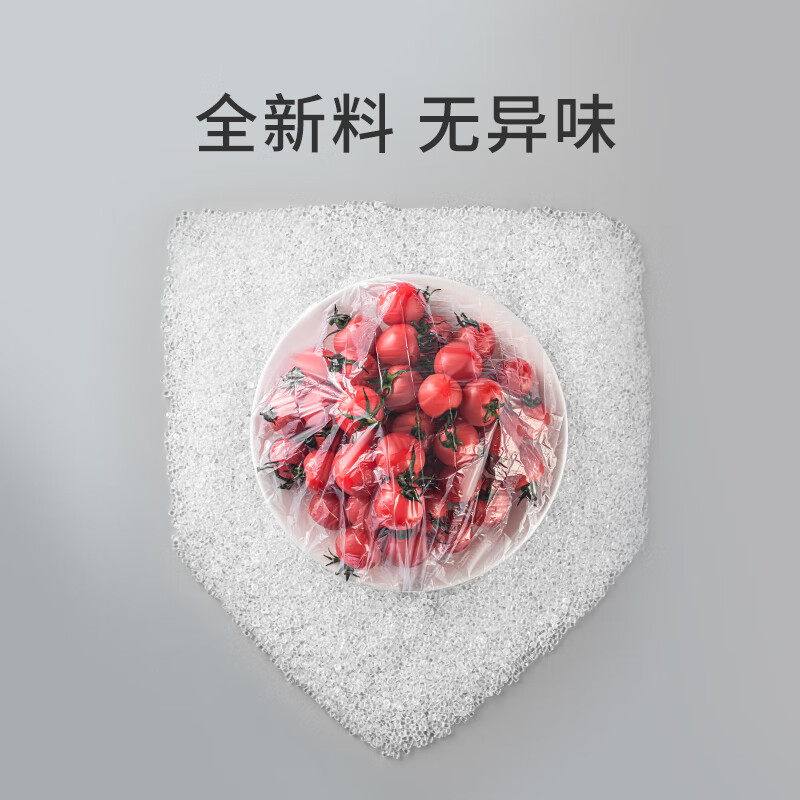 Fresh Life disposable thickened leak-proof plastic wrap cover for food contact freshness storage, elastic seal, universal plastic wrap 38cm*300 pieces (3 packs)