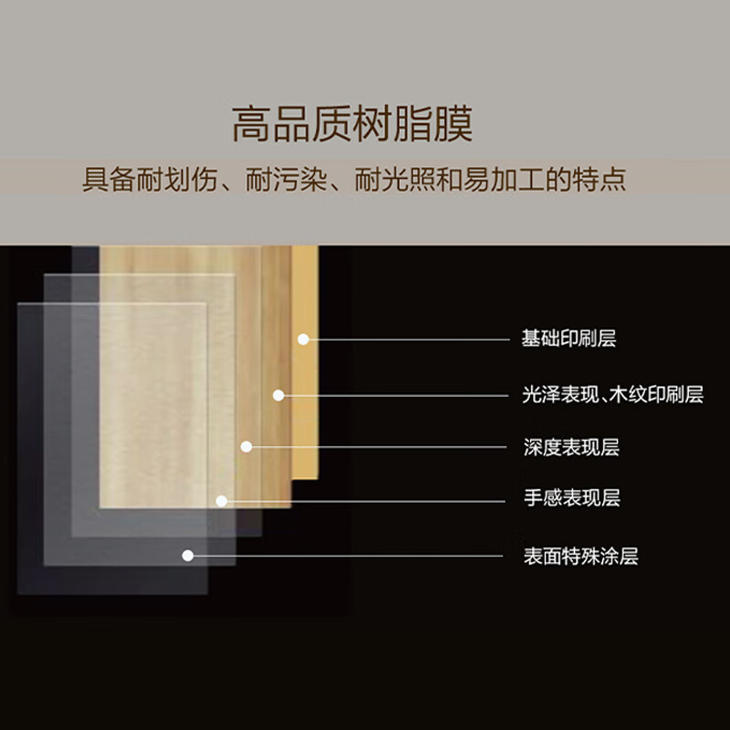 Panasonic Japanese simple custom paint-free wooden composite bedroom bathroom door MJZA2L10 EW Akita off-white