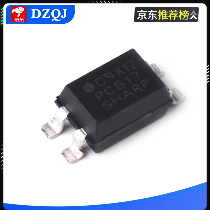 Direct plug PC817 EL817 patch TLP291 EL3H7 optocoupler isolator SOP/DIP-4 optocoupler PC817ADIP-4 (10 pieces)