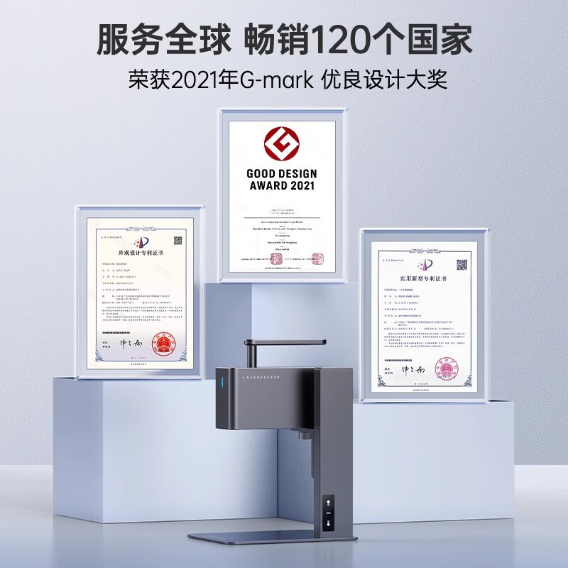 LaserPecker2 generation laser engraving machine small portable fully automatic laser metal marking machine L2 basic model