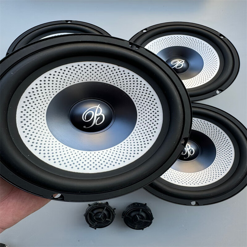 Car service Great Berlin Sound original disassembled 6.5-inch car set speaker with heavy mid-bass car audio tweeter modification 2 tweeters and 2 mid-bass