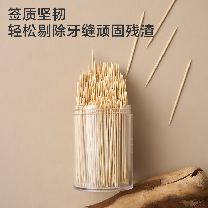 Made in Tokyo, toothpicks, fruit picks, snack picks, household disposable portable bamboo picks, finely polished, 520 pieces/3 bottles