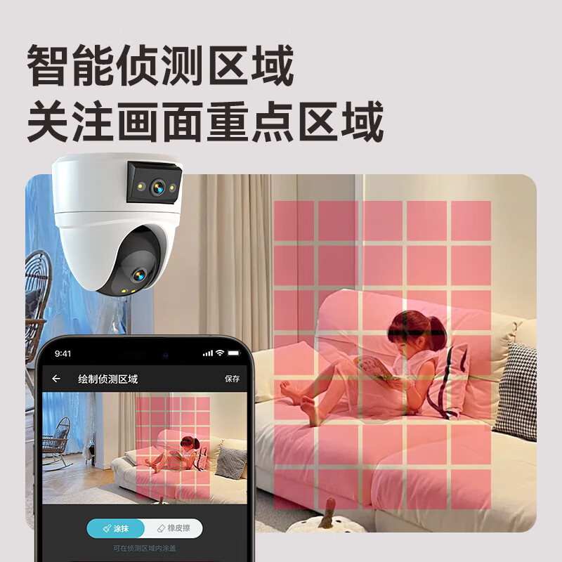 Visidacon ceiling surveillance home commercial store high-definition camera mobile phone remote 360-degree no blind spots with night vision panoramic entrance door can be viewed by computer monitor two-way dialogue WIFI model 10 million panoramic monitoring 2 areas + voice dialogue large storage 128G memory card