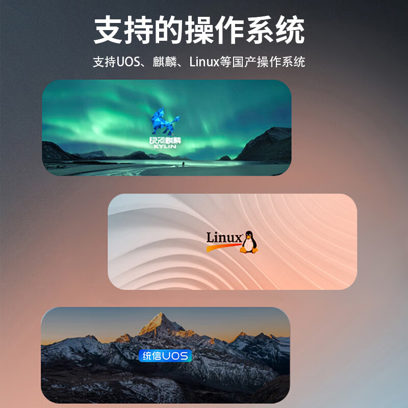 GITSTAR D2000 100% localized industrial computer IPC-8820 GM9-2602-22/8G/256GSSD