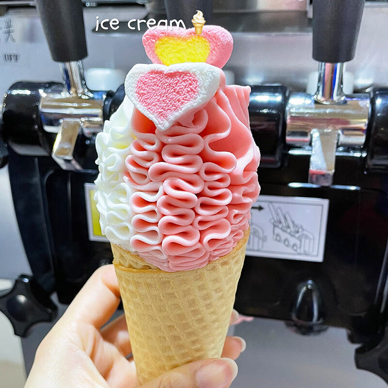 Donper ice cream machine, commercial vertical soft ice cream machine, three-head ice cream machine, fully automatic ice cream machine, honey cone machine, milk tea shop dessert sundae, rich milky flavor, one box of Miao Kejia ice cream powder