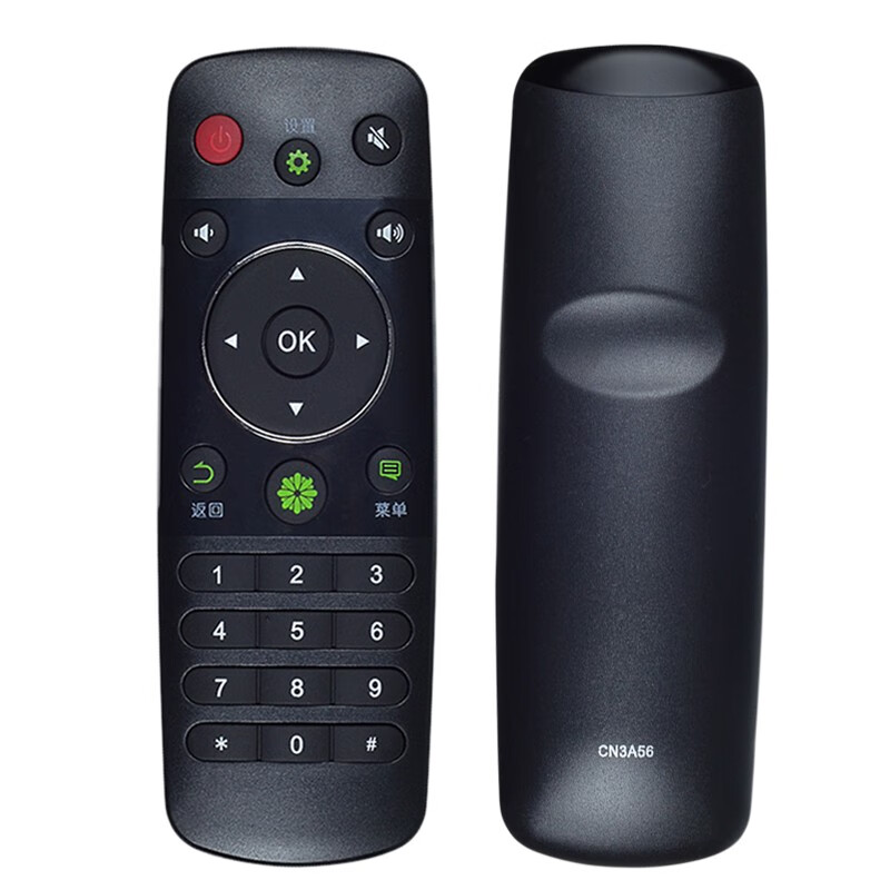 Qizheng is suitable for Hisense smart TV remote control universal CN3A56 LED50EC290N K320U Hisense TV remote control CRF5A16 not universal CN3A56 shipped from Beijing 8 warehouse
