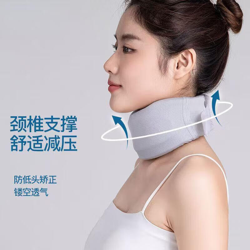 Cervical Massager Neck Massager U-Shaped Massage Pillow Multifunctional Electric Neck Protector U-Shaped Pillow Travel Birthday Gift for Girlfriend Practical for Men and Women Non-Electric Model Neck Support Skin Friendly and Breathable 1 Pack