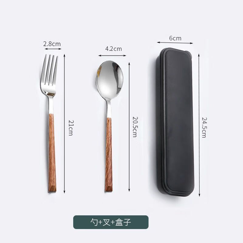 Kashiwa Chao chopsticks and spoon set, one person, one chopstick, portable tableware, student storage box, fork, single wooden chopsticks, thickened silver, one pair of chopsticks