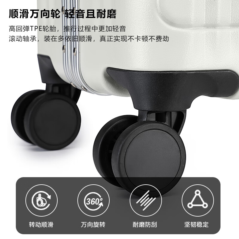 Paul Frank aluminum frame suitcase multi-functional high-value trolley case 24-inch sturdy suitcase light-sound anti-scratch password box