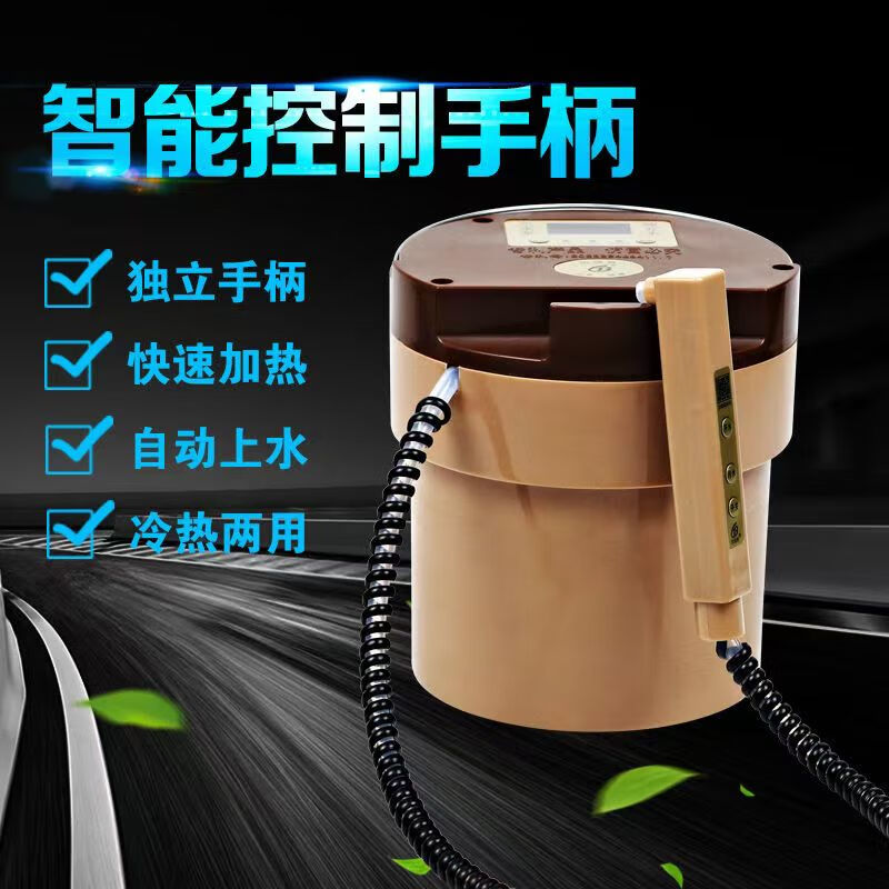 XMSJ car water dispenser 24v for large trucks, automatic water supply, heating, intelligent water heater, kettle, hidden /, 24V mobile water dispenser, special water 1200ml