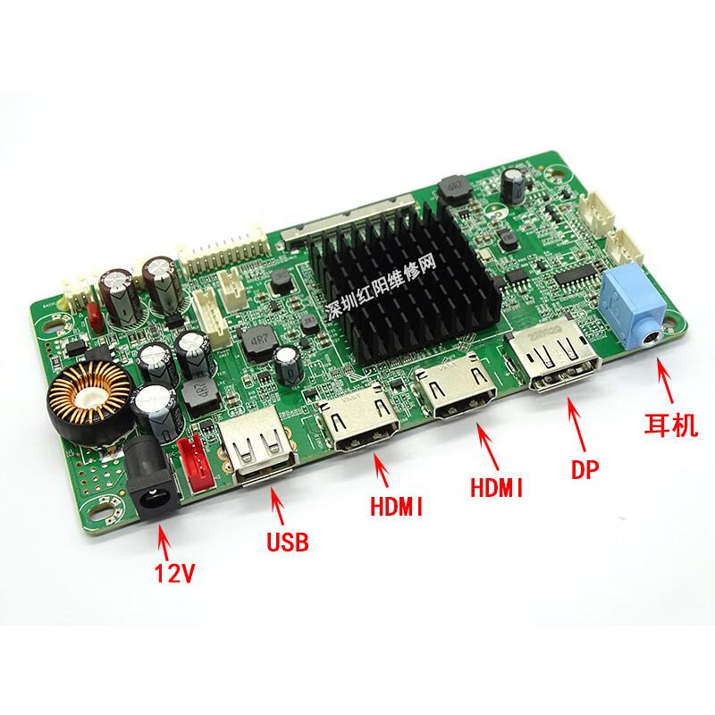 4K 60Hz 2K 144Hz led LCD display universal high-definition HDR function EDP VBO driver motherboard 4K motherboard + screen cable + key board + backlight