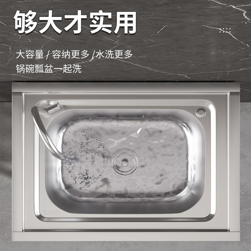 Xuan Ka Shi commercial kitchen sink 304 stainless steel wash basin with bracket integrated dishwasher household sink large single slot double slot thickened version length 80 width 45 height 75 (with hot and cold