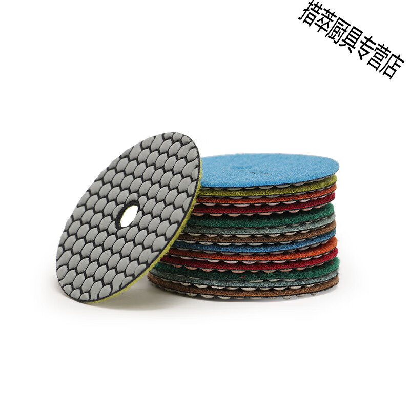 UIS dry grinding tablets marble polishing tablets diamond water grinding tablets stone polishing tablets ceramic tile trimming angle grinder polished 8 cm 0# full 10 pieces 2 pieces