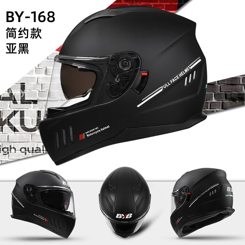Adandyish's new national standard Class A 3C adult full-face helmet motorcycle helmet four-season dual-mirror motorcycle helmet for all seasons 168 black
