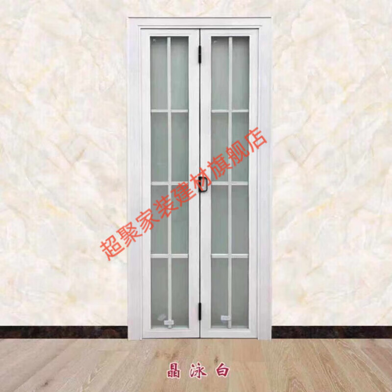 Meikejie folding door titanium magnesium aluminum alloy glass bathroom kitchen balcony partition hanging rail door simple customization white 638