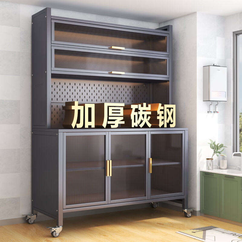 Jinzhiluo kitchen cabinet and sideboard integrated wall cabinet cupboard microwave oven storage dustproof sideboard storage rack six layers light luxury gray-120*42*188cm
