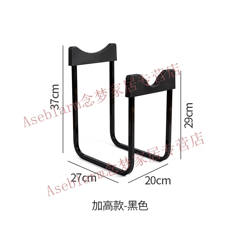 Aseblarm barreled water stand large barrel water mineral water dispenser stand bucket with spout switch faucet heightened black stand + conventional flat spout