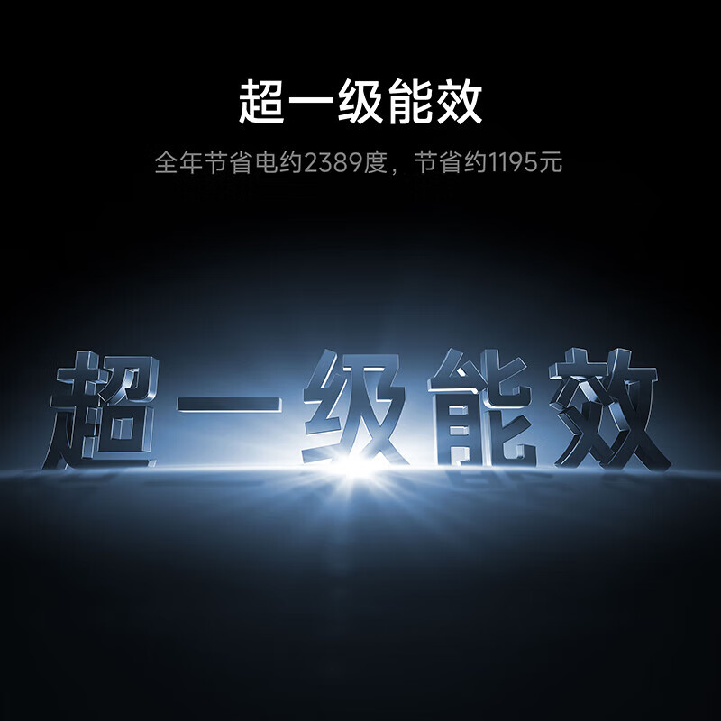 Xiaomi (MI) 4 hp central air conditioner Pro Mijia super first-class energy efficiency one-to-one full DC frequency conversion duct machine all-inclusive price 90FW-OC20/N1B1 4 hp super first-class energy efficiency central air conditioner Pro