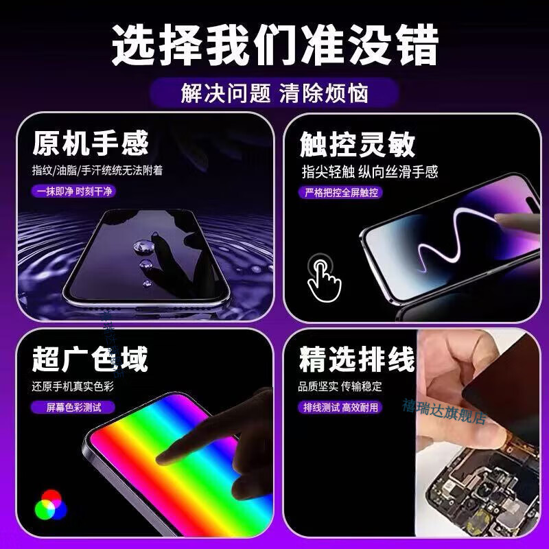 Jurida FindX2 2Pro FindX3Pro FindX5 5Pro Find6Pro FindX7Ultra X8Pro screen assembly internal and external LCD display screen replacement repair FindX6 new/pure original OLED fingerprint version