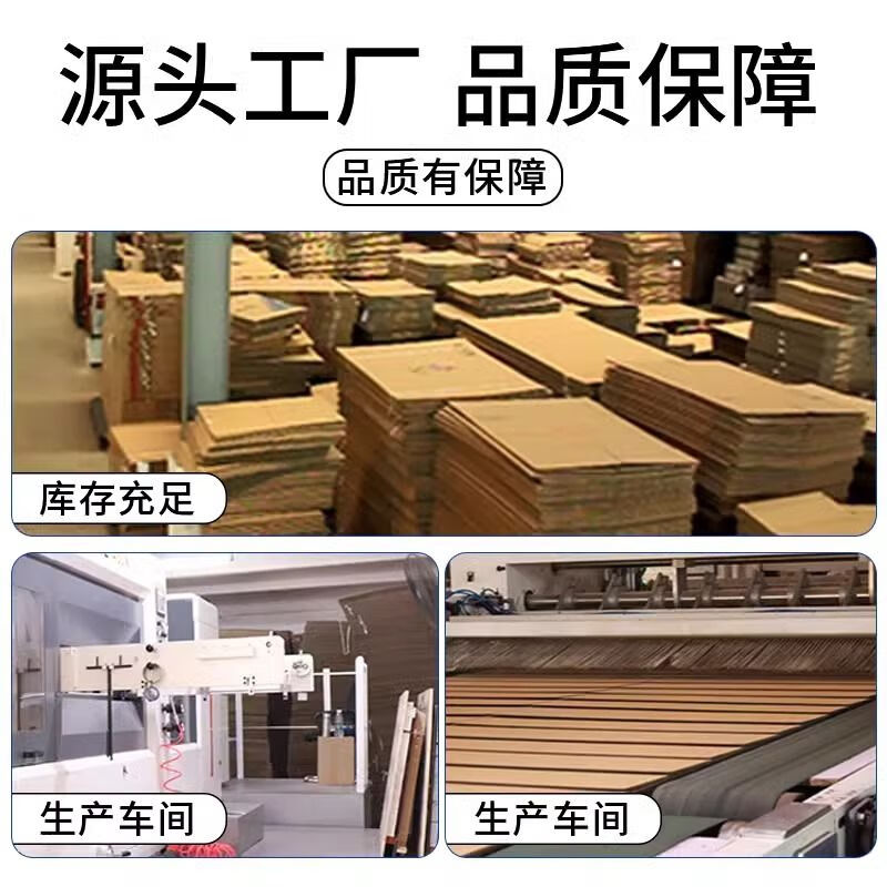 Large carton extra large 100cm air conditioner host outer packaging outer unit moving 2 long extra large foam logistics express shipping box five-layer super hard KK (1 piece) 1 point 5 inner box 96*31*34CM