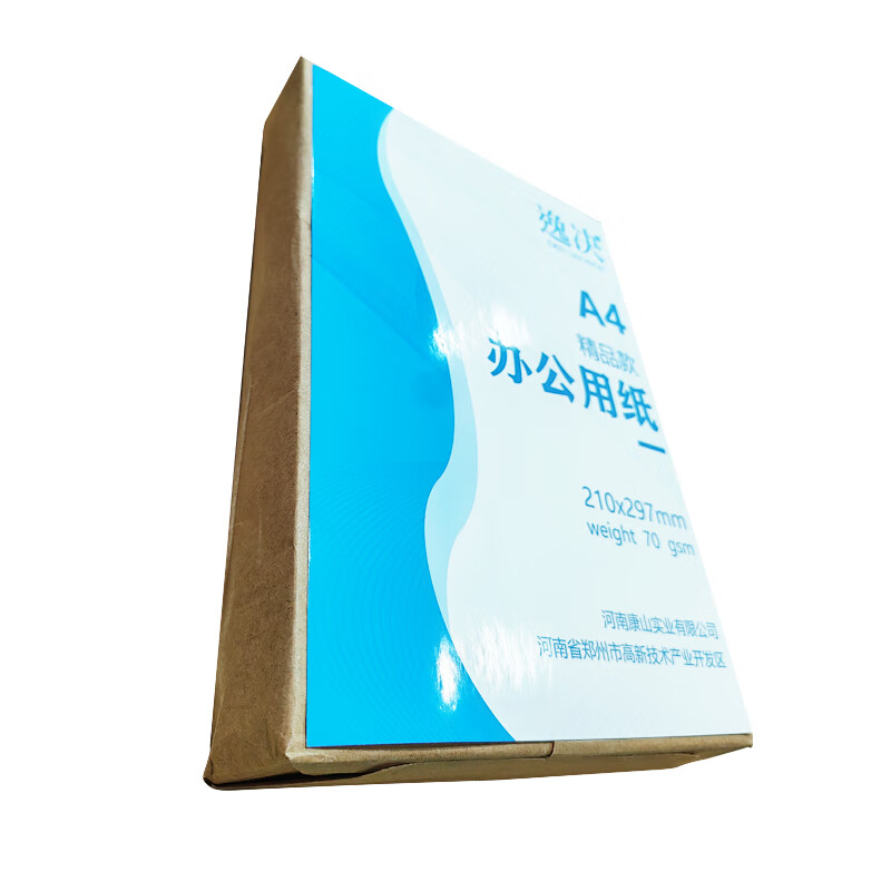 YJ office paper A4 pack