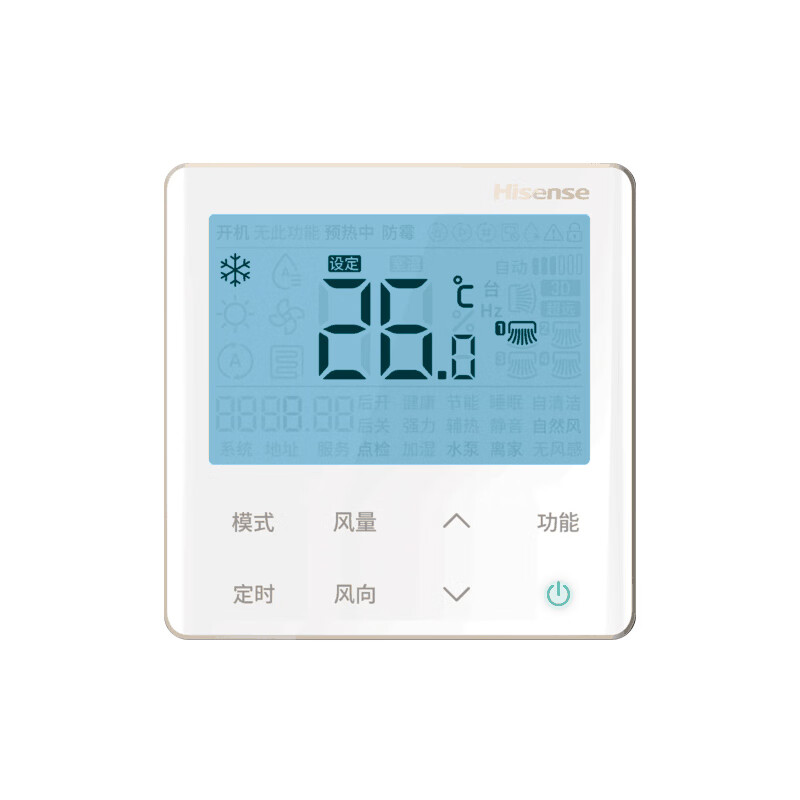 Hisense X2 series multi-connector 1 HP first level energy efficiency ||