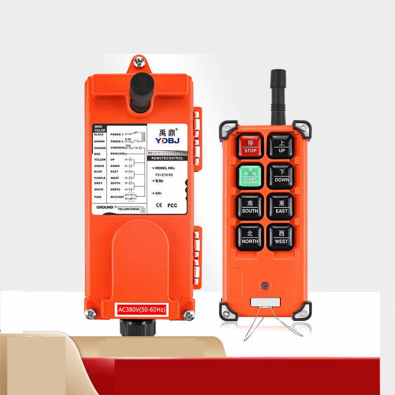 Yuqunhui customized wireless industrial remote control F21-E1B traveling crane overhead crane CD hoist remote control crystal oscillator type 24V two transmitters and one receiver