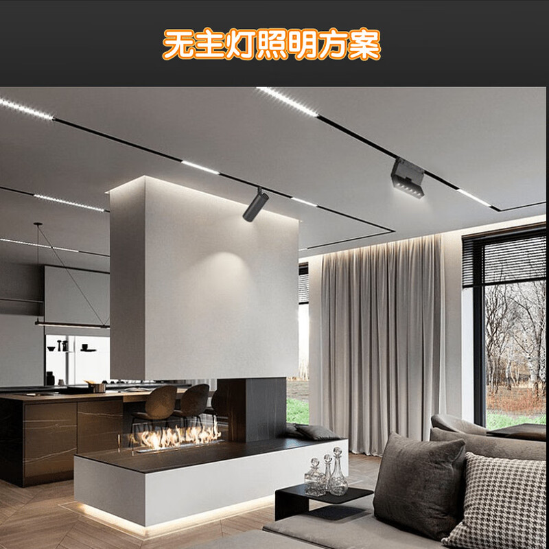 Xiaomi (MI) Xiaomi PLC wired solution customized whole-house smart home door-to-door installation and commissioning Customized payment is paid according to the contract amount